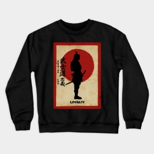 Bushido Loyalty Crewneck Sweatshirt